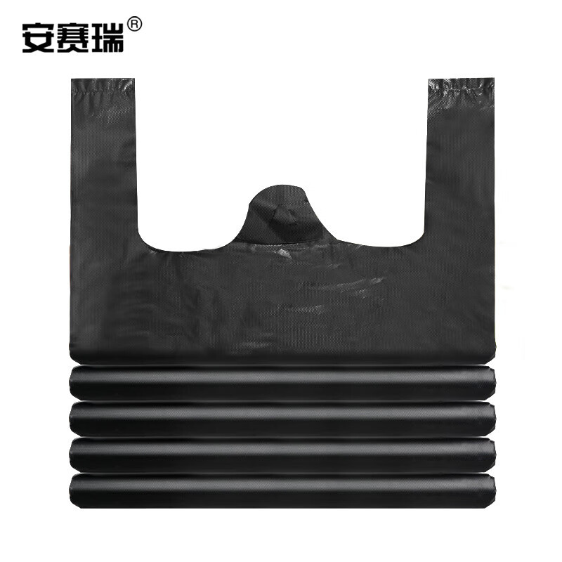 安赛瑞 手提背心垃圾袋 黑色 700905 50只/包