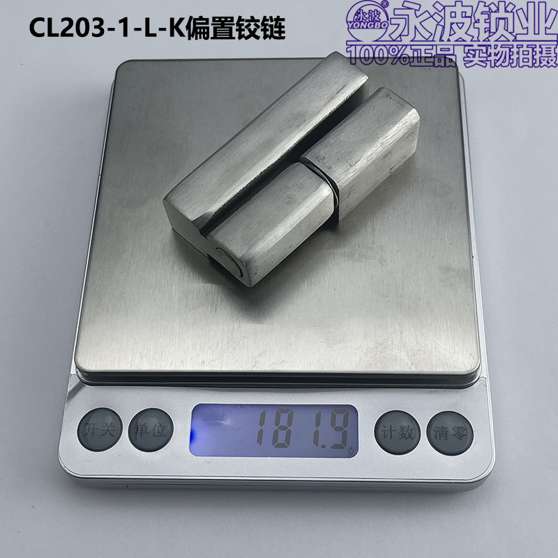 CL203-15.jpg