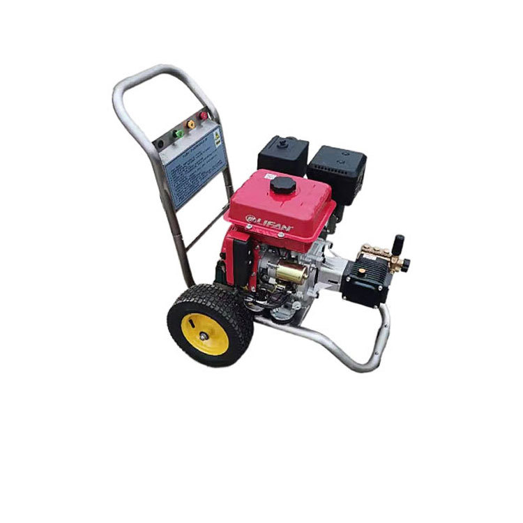 诺亚25mpa小型高压清洗机移动式高压冷水清洗机