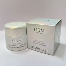 OSM/欧诗漫珍珠白净透焕白面膜泥50G