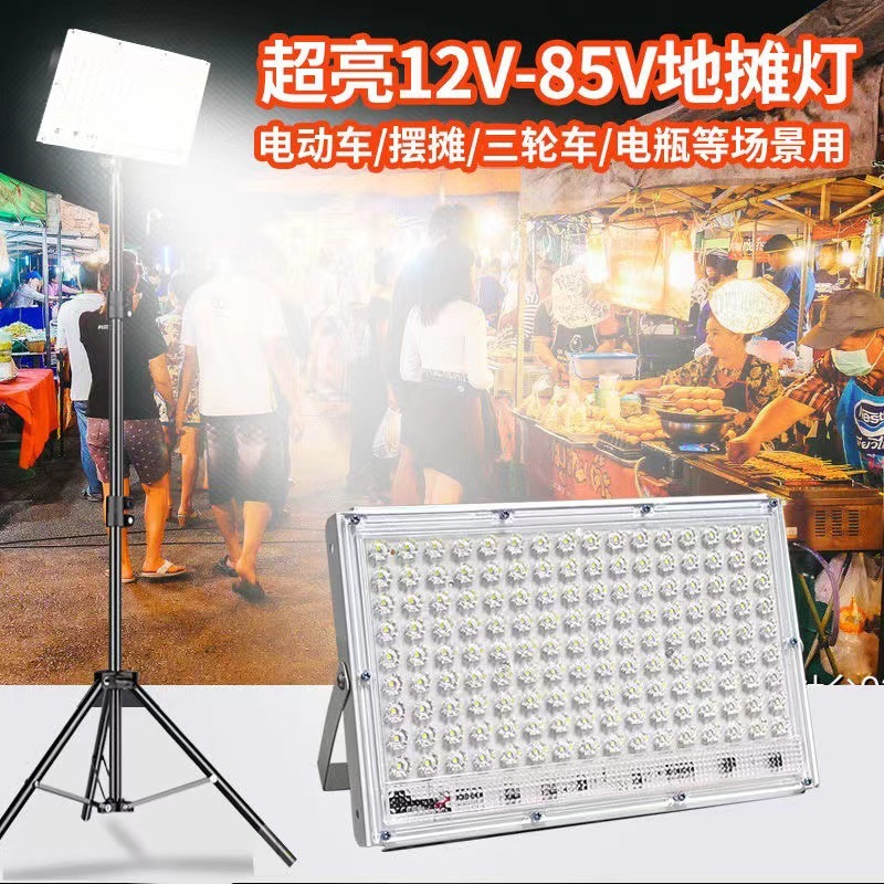 Lámpara led mercado nocturno 12-85v lámpara de baja presión lámpara de puesto batería coche luz de emergencia marina luz de corriente directa de baja tensión al aire libre