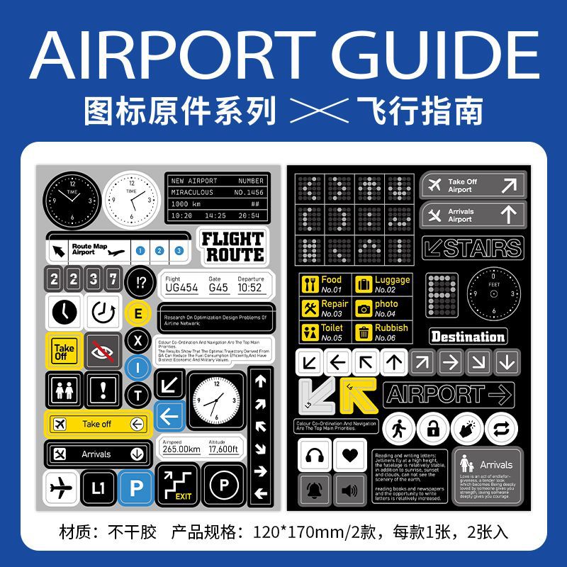 Infeel.Me pegatinas adhesivas icono serie original icono de vida DIY cuentas de mano simple pegatinas de material