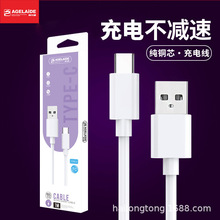 �O��������TypeC��늾��m�ð�׿�����b�Д��a1��PVC���|��ɫ