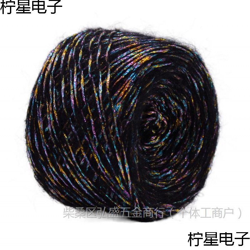 雪妮线真丝羊毛马毛亮丝线金银丝线棒针围巾线手编亮丝马毛线