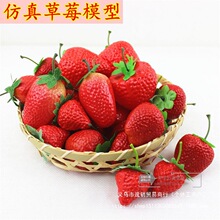 ����ݮģ�ͼ�����ˮ����������b�Ʒ�[��������̵���һ�����l
