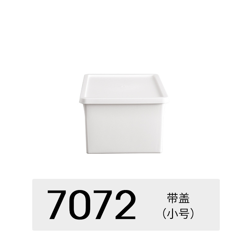 Caja de almacenamiento a prueba de polvo con tapa cajón clasificación de detergente caja de almacenamiento escritorio Caja multifuncional papelería artículos diversos organización