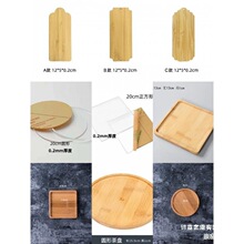 ��̩�{���z�m�Ů��������Ƶװ屭�|��ɰ�ֹ����I�WУ�Fُdiy��z