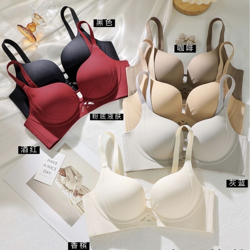 New Style Lingerie for Small Busts, Enhancing and Enlarging Effect, Seamless Shaping Bra for Women in Summer, Model 205, Cotton Bra for Flat Chest