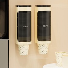 一次性杯子自动取杯器家用免打孔挂壁式纸杯架饮水机旁收纳筒批发