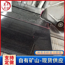 中國黑光面板材 室內外地面鋪裝大理石工程板地磚外牆干掛板材