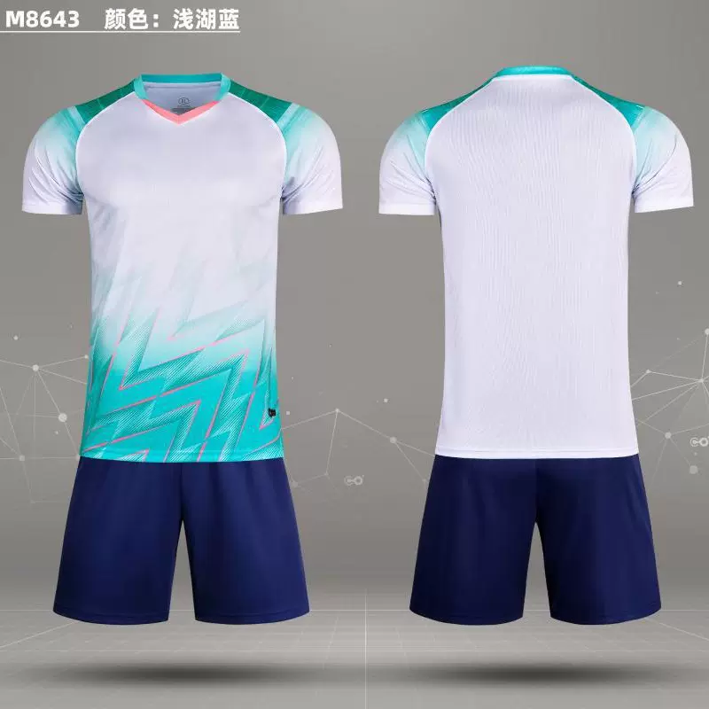 足球服套装男成人训练服儿童运动短袖球服中学生比赛球衣M8643
