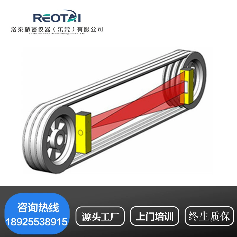 PDL-02 инструмент для центрирования Шкива Инструмент для центрирования звездочки шкива Высокоточный смещение шкива лазерный центрирующий инструмент