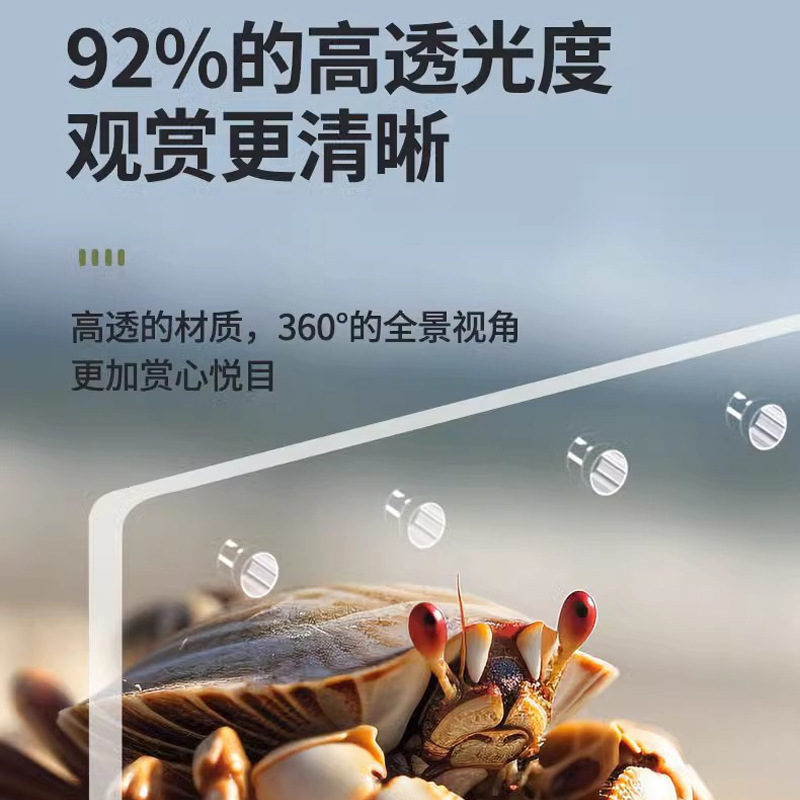 寄居蟹饲养箱套装套餐亚克力饲养盒沙蟹饲养缸造景全套生态缸箱|undefined