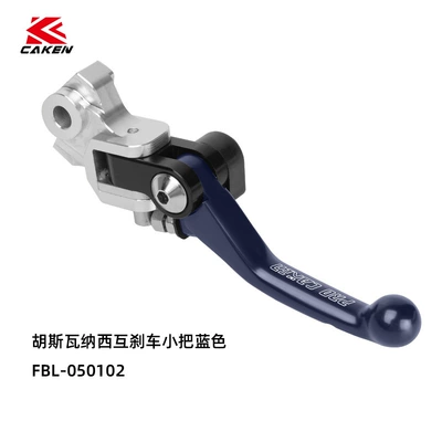 Motorcycle Safety Supplies GAS West Mutual Brake - huswanasi-mutual-brake-small-handle-blue-fbl-050102