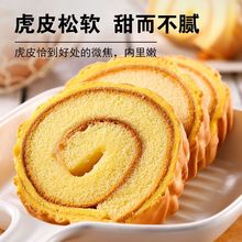 ��Ƥ�����������ɿ�����˺ܛ�������I�B�W�t������ʳ����С��