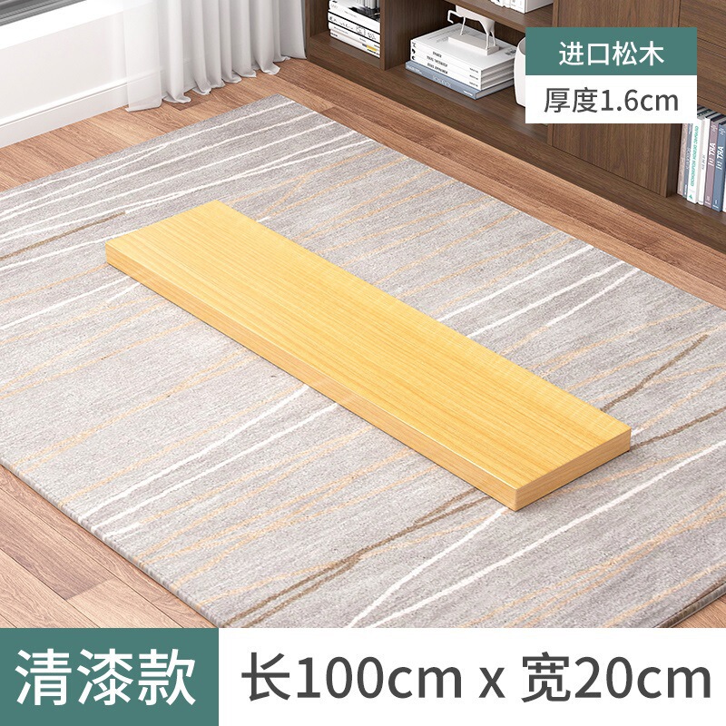 木板实木松木原木桌面板材单独台面桌板整块免漆一字隔板层板|undefined
