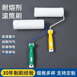 工具刷;通用五金配件;塑料桶