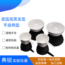 �S�r�ɈA�����l�� ��Ԫ�� ���� ���� ����ƽ�����l��50-3000ml