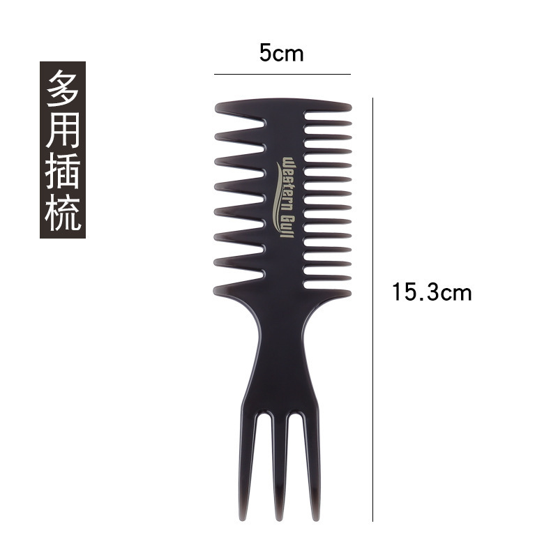 男性用コーム、オイルヘッドコーム、プロ仕様スタイリングコーム、ヘアスタイルケア用品、ヘアスタイリングジェル|undefined