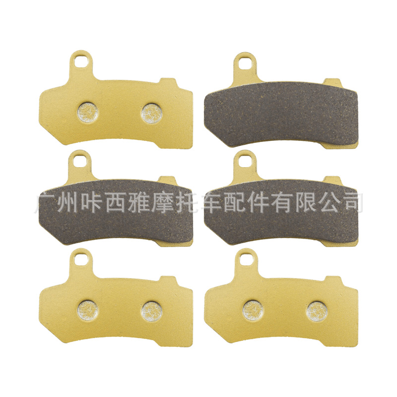 Suitable for Harley Street/Super Glide Night Rod V-Rod Motorcycle Front and Rear Brake Pads
