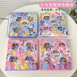 100 pegatinas no repetidas caja de regalo dibujos animados adorables pegatinas de cuentas de mano pegatinas de mascotas pegatinas de cuentas de mano pegatinas de niños al por mayor