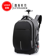 外贸双肩大轮拉杆包旅行商务登机背包男女书包电脑袋礼品批发