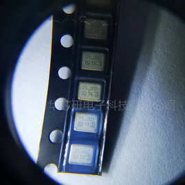 原装正品 NX3225SA-25.000MHz  无源晶振 25MHz ±15ppm 8pF SMD3