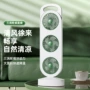 跨境usb充电台式风扇
