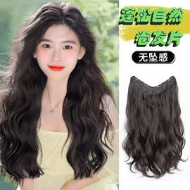 真发假发;假发片;假发马尾