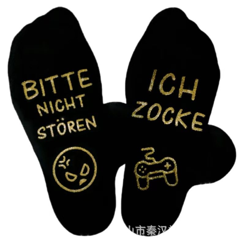 스타일 7 [금가루]