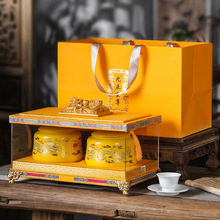 高档陶瓷茶叶罐包装盒礼盒透明亚克力雕刻金骏眉黄金芽礼盒装空盒