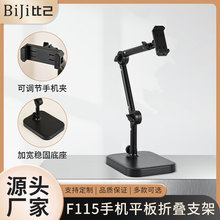 �����֙C�����ۯB֧�ܶ๦������ֱ��֧�μ��Ĕz�ҕ�lƽ��֧��