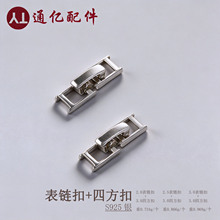 S925���y��朿۴��������Ʒ���B�ӿ��y���^���۱����y���