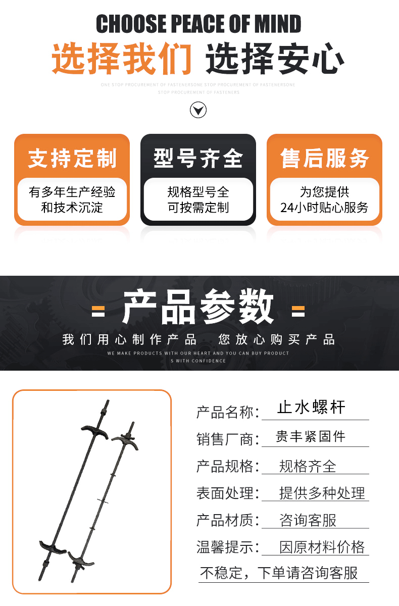 详情_04.gif