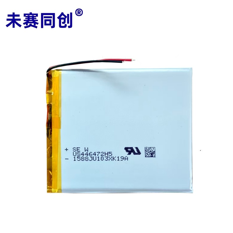 SONY索尼电池446472 3060mah 3.85V手机内置电 学习机 掌上游戏机