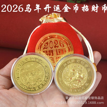 2026�R���_�\������ؔ�M��ؔ�����R�żo��Ų�����ؔ�Xĸ�����R�q