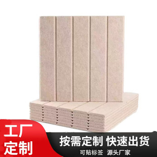 ���Ɨl�y��֬�T�Së�ְ������堝�N�׃��@�ӰԺ������ճ�����屳