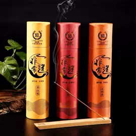 香;佛香/线香;香薰