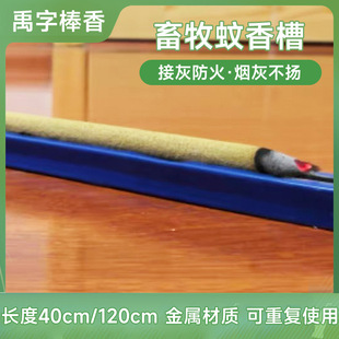 ���~�����֧����������������ӻҲۿ��؏�ʹ���L��40cm120cm