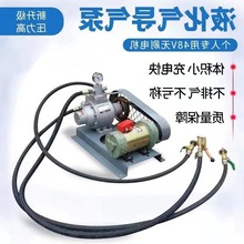 家用液化气泵导气泵车载倒气泵充气泵煤气高压泵丙烷泵