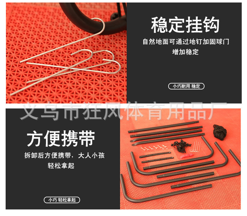 详情页_06.jpg