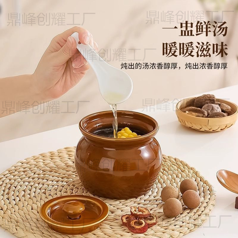 瓦罐汤炖盅家用隔水炖一人份蒸盅沙县小吃老式带盖陶瓷煨汤小瓦罐|undefined
