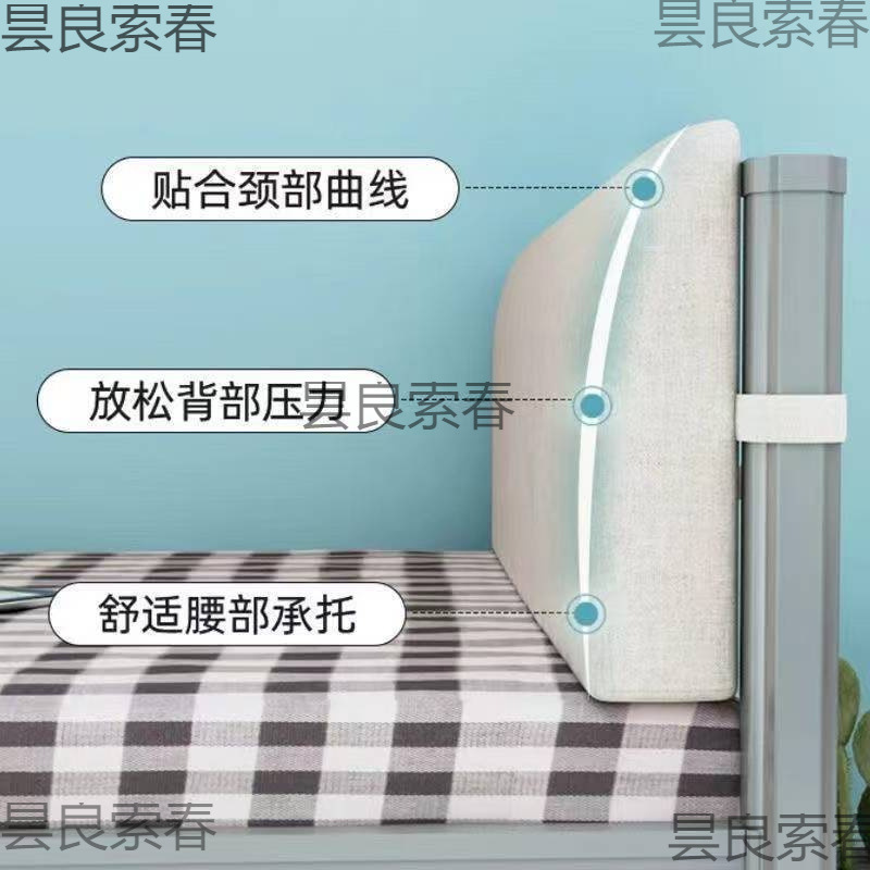 学生用二段ベッド用ベッドサイドソフトクッション、厚みのあるソフトバッグクッション、寮、賃貸住宅、衝突防止アーティファクト|undefined
