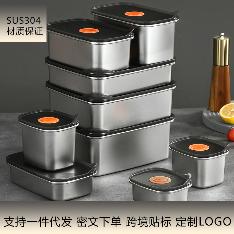 ステンレス製304食品グレード弁当箱 密閉フルーツ弁当箱 冷蔵庫用角型蓋付き弁当箱 電子レンジ対応 鮮度保持弁当箱|undefined