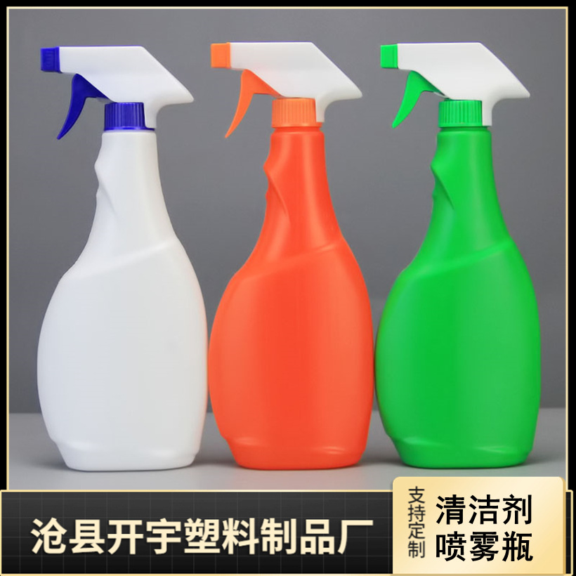 Plastic materials set