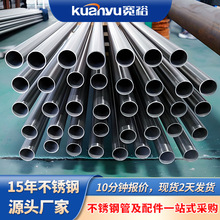 304P׾ܑⲻP늾o͸ߜ|ܲP䓾