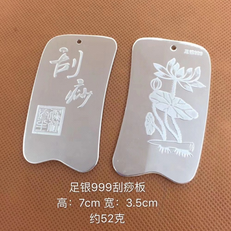 1703567021594_conew1