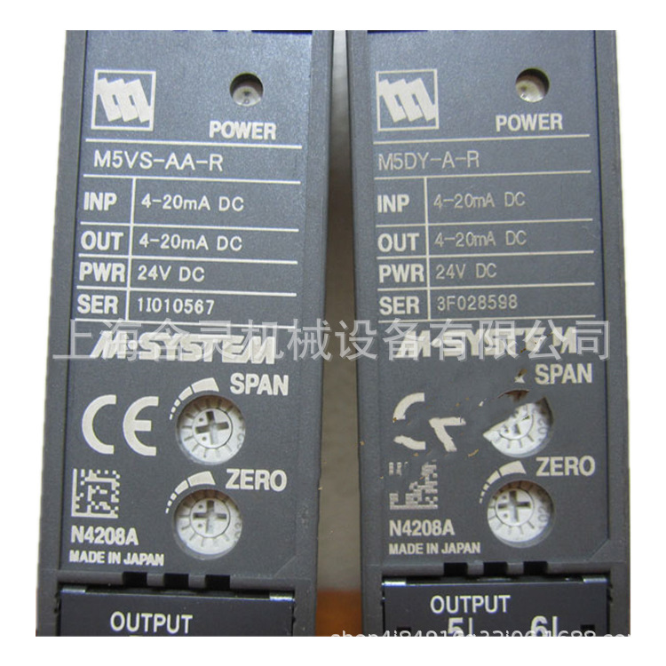 日本爱模m-system信号隔离器M-SYSTEM M5VS-AA-R ，M5SN-AA