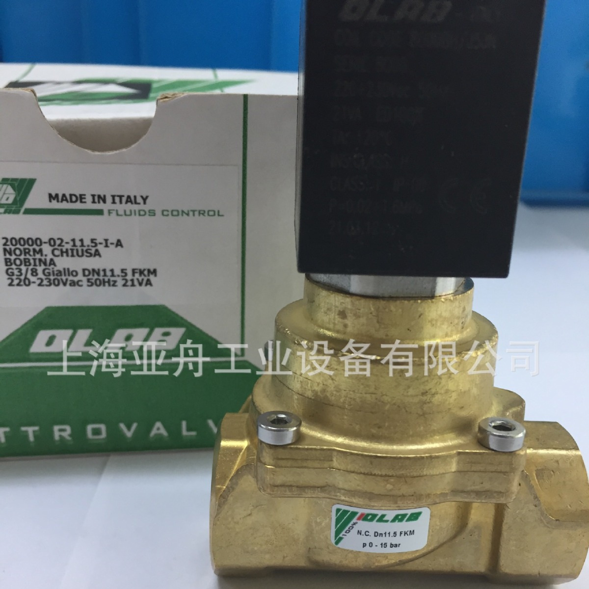 上海亚舟原装进口意大利OLAB电磁阀流体系列电磁阀