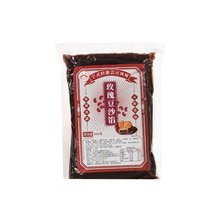 ���ɳ�W�t��ɳ�W���ӏVʽ���ɳ���S���p��õ�嶹ɳ�W��500g